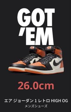 2025年最新】air jordan1 off-whiteの人気アイテム - メルカリ