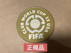 クラブワールドカップ限定ユニフォーム オンラインショップ購入
