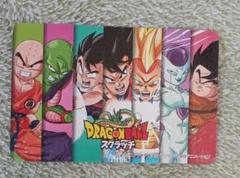 【非売品】ドラゴンボール カード スクラッチ購入者特典 天下一運試し