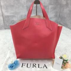 フルラ ユッカの中古/未使用品を探そう! - メルカリ