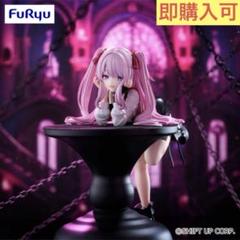 NIKKE ニケ　ユニ　ぬーどるストッパーフィギュア. NIKKE ニケ ぬーどるストッパー フィギュア ユニ - メルカリ