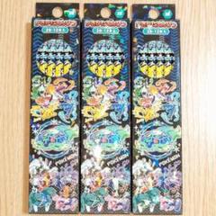 ⭐️24時間以内発送⭐️ポケモン フルカラースタジアム 鉛筆キャップ 15体セット 三菱鉛筆 ジェットストリーム スタンダード 1.0mm SXN-150-10 青
