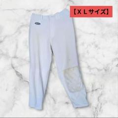 ☆野球ズボン ZETT ☆