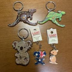 2025年最新】カンガルーキーホルダーの人気アイテム - メルカリ