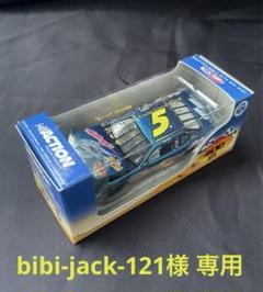 NASCARテリーラボンテ 1/24ミニカー ロードランナー コヨーテ