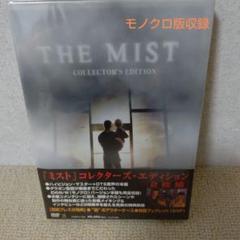 Amazon.co.jp: ビヨンド HDニューマスター [Blu-ray