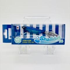 2025年最新】シャルダス14の人気アイテム - メルカリ