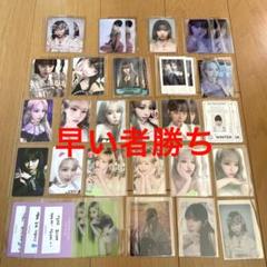 aespa ウィンター　トレカ　グッズ　まとめ売り Amazon.co.jp: aespa ウィンター トレカ セット : おもちゃ