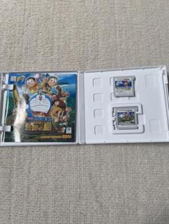 ドラえもんのび太と奇跡の島&のび太の宝島 ２個セット 3DS