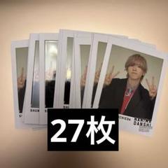 IM Magazine 1月号(2025)道枝駿佑 チェキ風カード - メルカリ