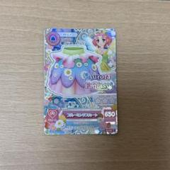 アイカツカード ブルーミングスカート