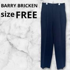 2025年最新】barry brickenの人気アイテム - メルカリ