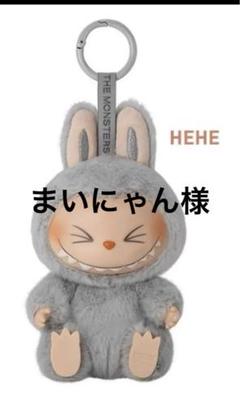 【LABUBU】Have a Seat ぬいぐるみ HEHE 正規品】ラブブLABUBU Have a seat HEHE へへ - メルカリ
