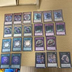2025年最新】遊戯王まとめ売りの人気アイテム - メルカリ