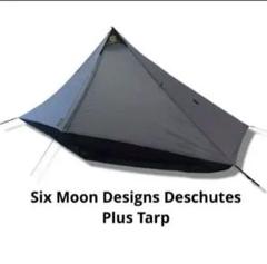 新品未使用品　カーボンポール付きDeschutes Plus Tarp 2025年最新】 タープポール カーボンの人気アイテム - メルカリ