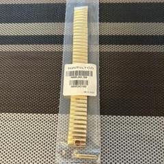 calilife0804　新品　純正部品　ハミルトン　フレックスバンド calilife0804様専用 新品 純正部品 ハミルトン フレックスバンド