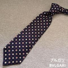 【おまとめ割引】ネクタイ ブルガリ BVLGARI シルク100% SEDA