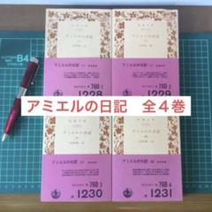 m95059032211_1.jpg?1669948434