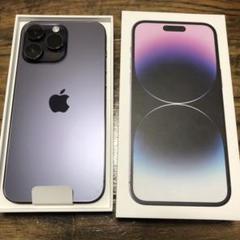 スマートフォン本体 iPhone14ProMAX iPhone14ProMax レンタル - スマホ 携帯 レンタル スマホゴールド
