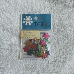 TOHO スパングル 花型ミックス