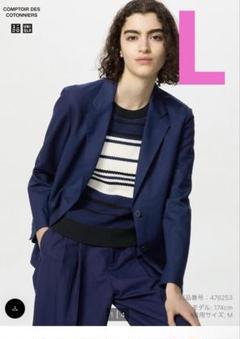 UNIQLO リネンブレンドジャケット　ブルー　Lサイズ 新品 UNIQLO リネンブレンドジャケット ブルー Lサイズ 新品 - メルカリ