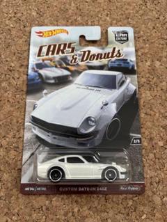 ホットウィール CUSTOM DATSUN 240Z