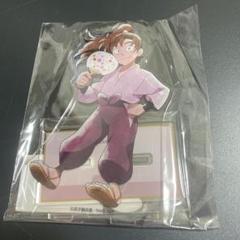 忍たま乱太郎 花やしき アクリルスタンド 土井半助 善法寺伊作 食満留三郎 忍たま乱太郎_描き下ろし 土井半助 みんなで歩むの段ver. パーツ