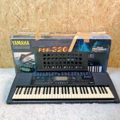 YAMAHA PORTONE PSR-320 電子ピアノ　キーボード PSR-EW320 Portable Keyboard - Yamaha USA