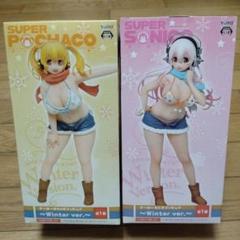 【未開封】ぽちゃ子 Winter マジカル フィギュア2個セット 楽天市場】ぽちゃ子（フィギュア｜コレクション）：ホビーの通販