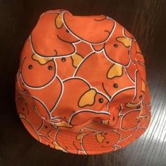 サイケなオレンジのアヒル　ガーガー帽子