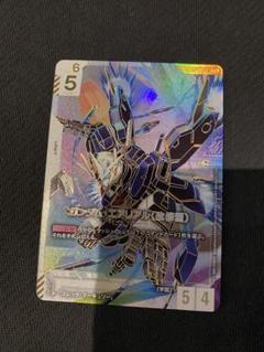 ガンダムカードゲーム　GD01-067 ガンダム・エアリアル（改修型）　LR++ ガンダム】ガンダム・エアリアル（改修型）【LR++】GD01-067〈1