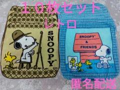 peanut　 SNOOPY タオルハンカチ　ハンドタオル10枚　レトロ　希少
