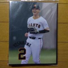 吉川尚輝　ガチャ　スーパーレア　ミラー　読売ジャイアンツ　巨人軍 吉川尚輝 福島 ジャイアンツ ガチャ SR - メルカリ