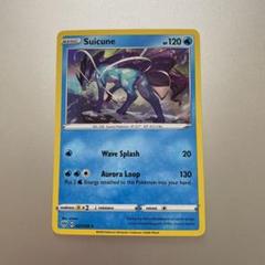スイクン 英語版ポケモンカード キラ - メルカリ