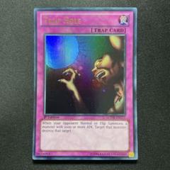 【ARS8】落とし穴 遊戯王 初期. VOL1 遊戯王 落とし穴 初期 スーパーレア 良品の通販 さち