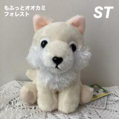 ころとん様⭐︎ もふっとオオカミ　タイクレ限定　オオカミ　ぬいぐるみ　2点 タイクレ限定】もふっとオオカミワイルド ぬいぐるみ 黒狼 ダー