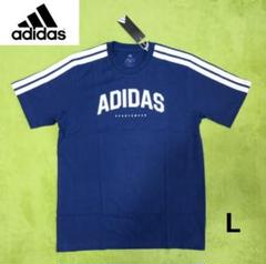 未使用 ADIDAS Tシャツ Lサイズ 青 アディダス - メルカリ