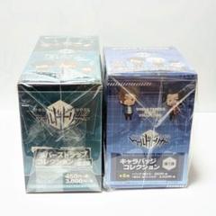 ワールドトリガー　キャラバッジ　ラバーストラップ　コレクション　２点セット