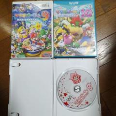 Nintendo WiiU Wiiソフト マリオパーティ8 & 9 & 10