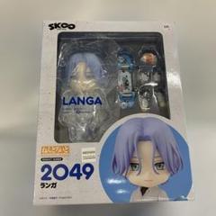 2025年最新】ねんどろいど SK∞ エスケーエイト ランガの人気