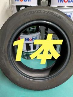 15P RG スペア タイヤ 2ホール 15P RG スペア タイヤ 2ホール
