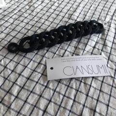 ENS様専用 CIANSUMI チャンスミ バングル