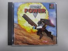 V140 中古 PS1 EXTREME POWER 動確済 取説なし プレステ1