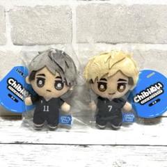 【新品・匿名配送】♡ハイキュー!!♡Chibiぬいマスコット♡宮 侑♡宮 治♡