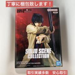 SAKAMOTO DAYS SOLID SCENE COLLECTION 南雲 SAKAMOTO DAYS SOLID SCENE COLLECTION 南雲 - メルカリ