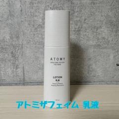 m95064885256_1.jpg?1726121871