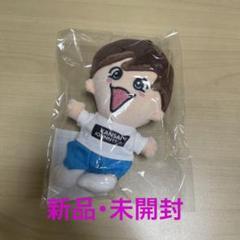 2022年最新】丈一郎 ちびぬいの人気アイテム - メルカリ