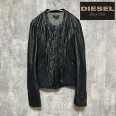 DIESEL ディーゼル　ラムレザージャケット　ライダースジャケットのサムネイル