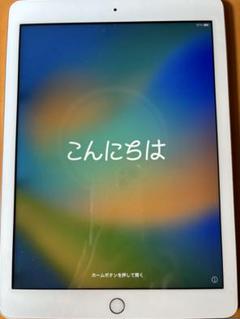 iPad5 第5世代 32GB A1822