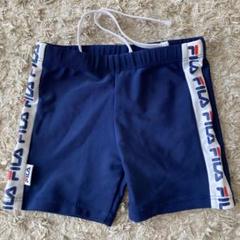 水着　FILA 95 紺色　プール　海